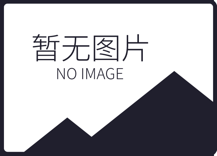 高校實(shí)驗(yàn)室廢水處理工藝設(shè)計(jì)和技術(shù)方案